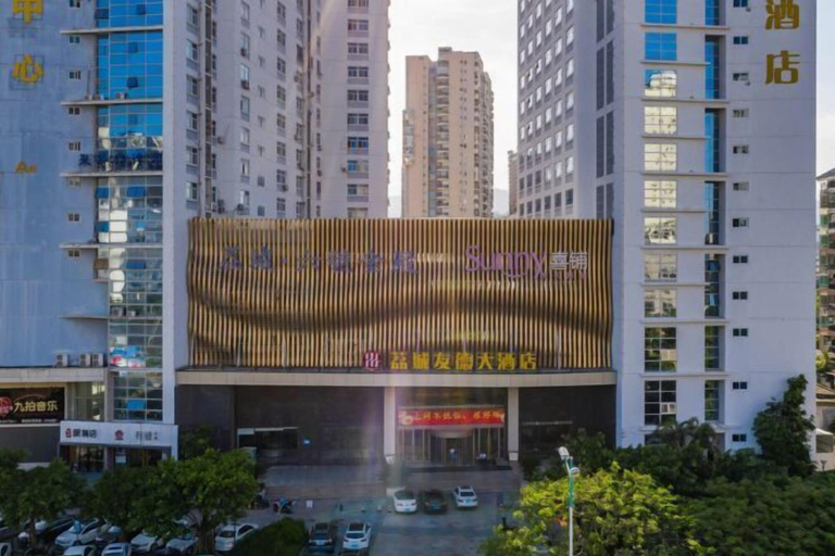 Exterior & Views 2, Licheng Youde Hotel, Putian