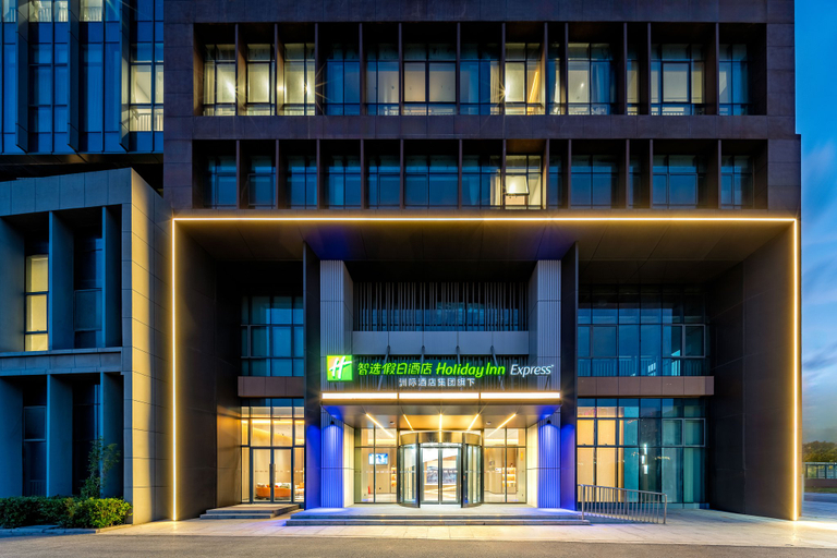 Exterior & Views 2, Holiday Inn Express QIDONG ECONOMIC ZONE, Nantong