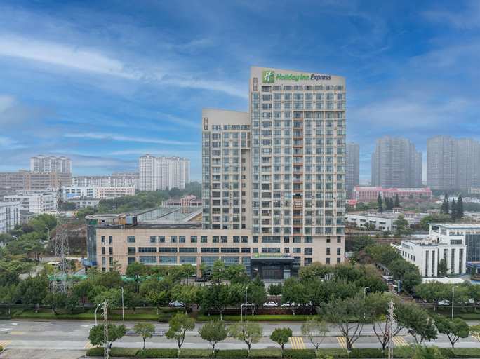 Exterior & Views 1, Holiday Inn Express XIAMEN JIMEI NEW TOWN, Xiamen