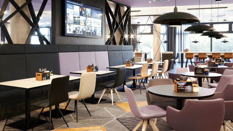 Food & Drinks 4, Holiday Inn - the niu, AIR FRANKFURT MESSE, Frankfurt am Main