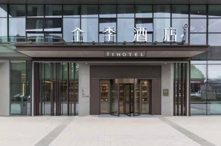 Exterior & Views 5, Ji Hotel Dazhou Dazhu, Dazhou