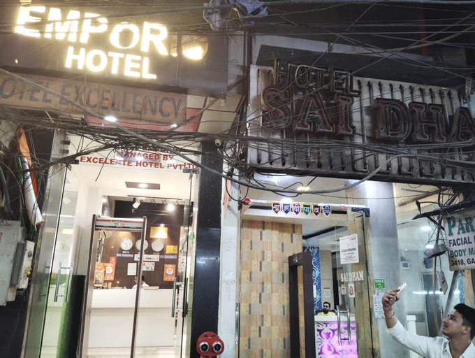 Exterior & Views, Hotel Excellency, Delhi
