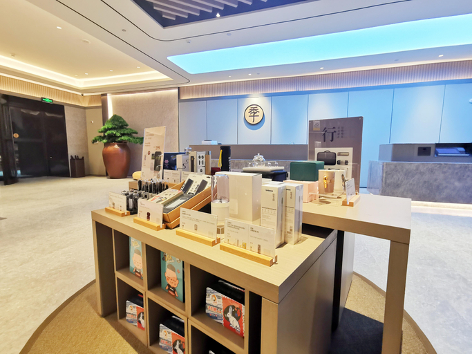 Food & Drinks 5, Ji Hotel Liyang Matou Street, Changzhou