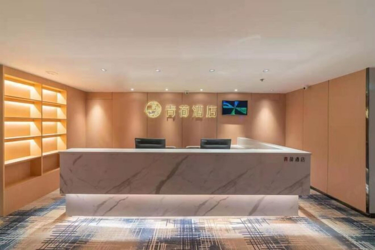 Others 4, Chongqing Qinghe Hotel, Chongqing