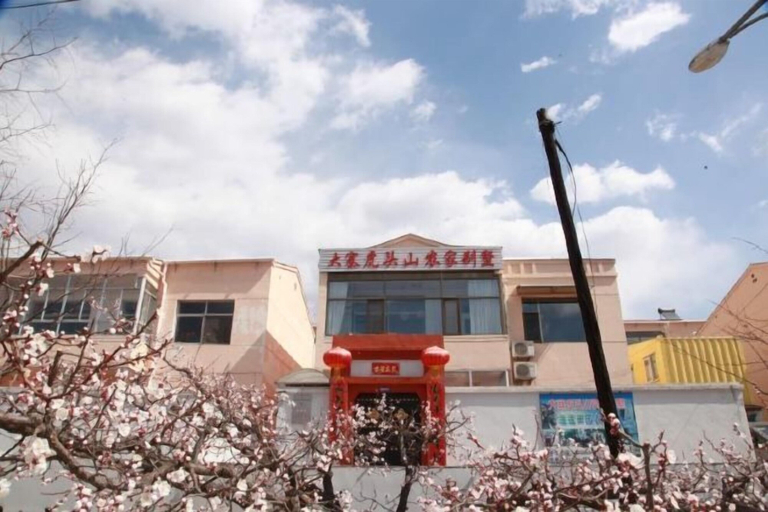 Exterior & Views 2, Xiyang Dazhai Hutoushan Farm Stay, Jinzhong