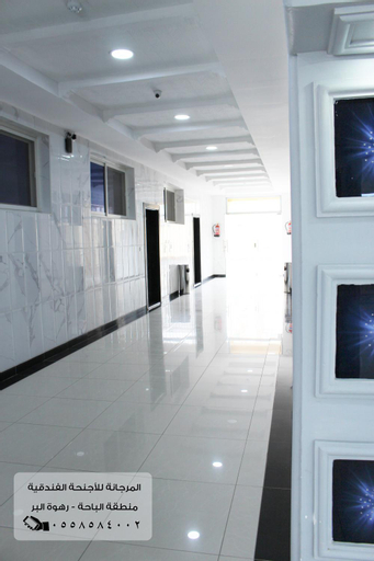 Al Murjanah Furnished Apartments
