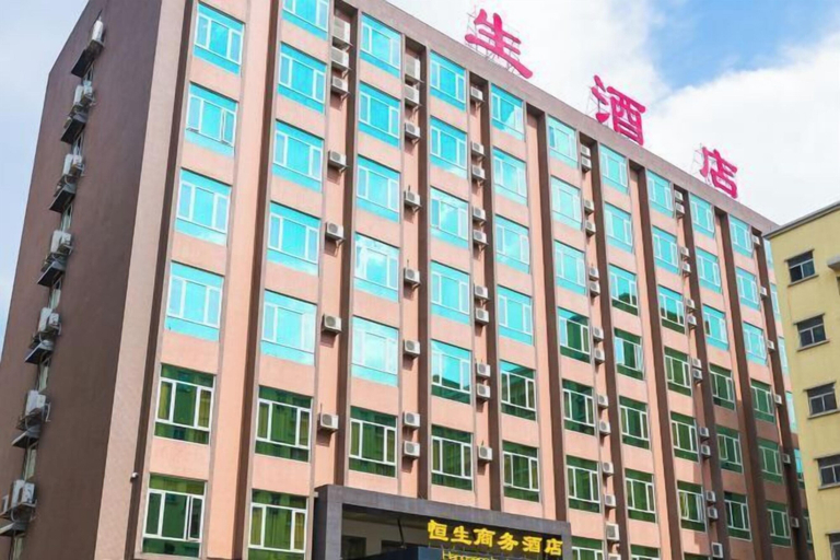 Exterior & Views 1, Hang Seng Business Hotel Dongguan (Huayang Lake), Dongguan