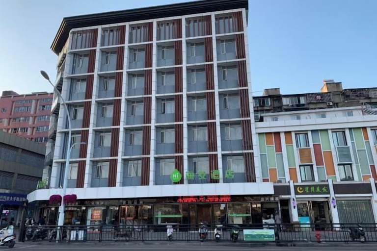 Exterior & Views 2, Haitian Hotel (Zhoushan Shenjia Branch), Zhoushan