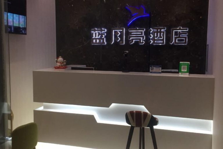 Others 4, Blue Moon Hotel, Kunming