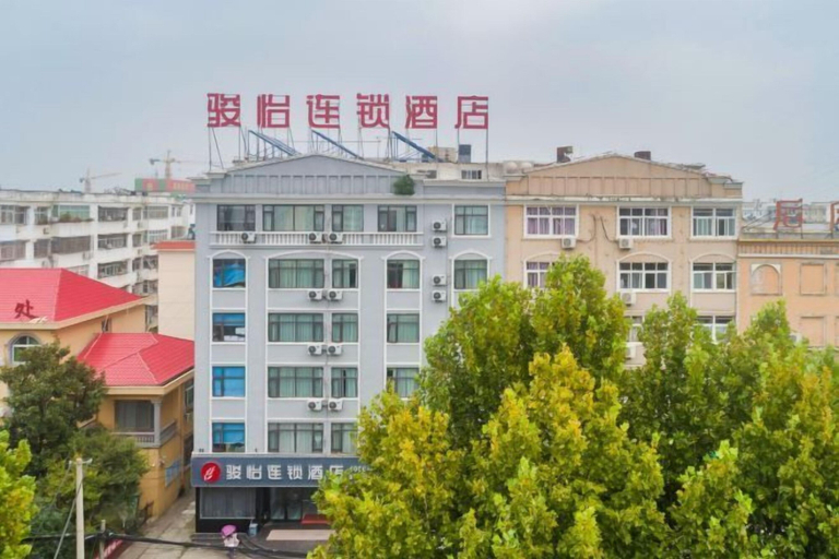 Others 4, Junyi Hotel (Huaibin Mobile Building Store), Xinyang
