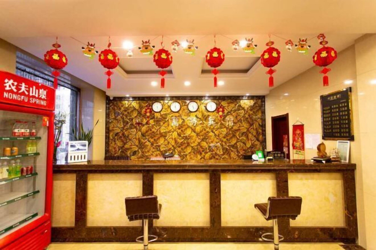 Food & Drinks 4, Fujin Huayuan Hotel, Jiamusi