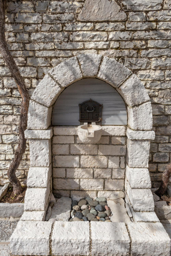 Others 5, Zelinia, Epirus