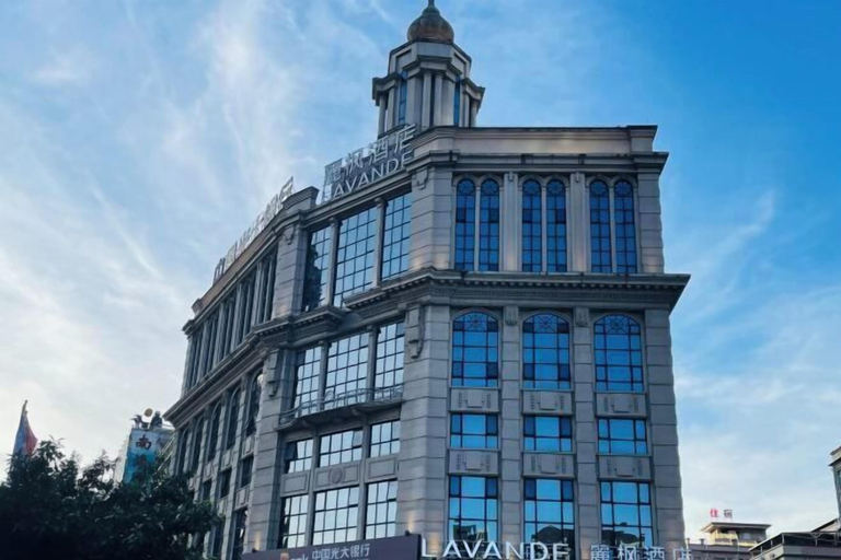 Exterior & Views 2, Lavande Hotel (Huizhou Huiyang Station), Huizhou