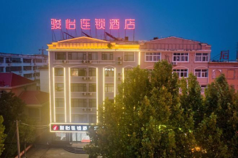 Exterior & Views, Junyi Hotel (Huaibin Mobile Building Store), Xinyang