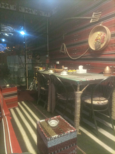 Others 2, Its your choice hostel, Wadi Musa