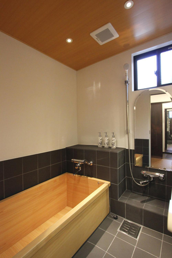 Bathroom 2, Kiyomizu Birodo-an, Kyoto