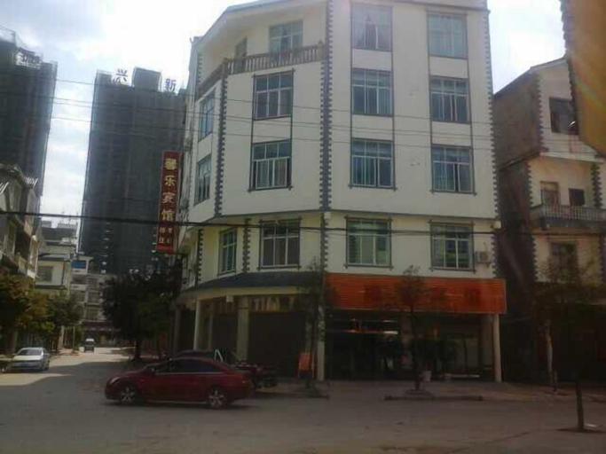 Exterior & Views 2, Citadel Luoping, Qujing