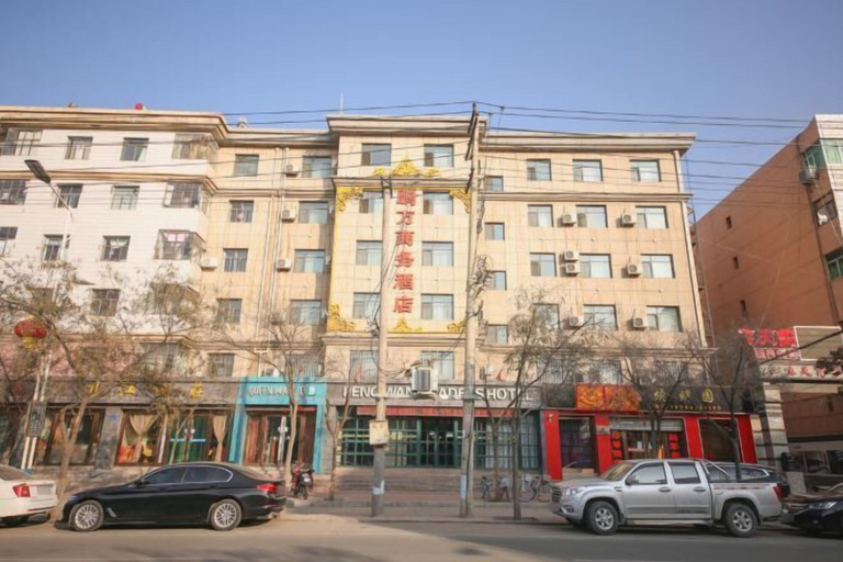 Exterior & Views 2, Jingyuan Pengwan Business Hotel, Baiyin