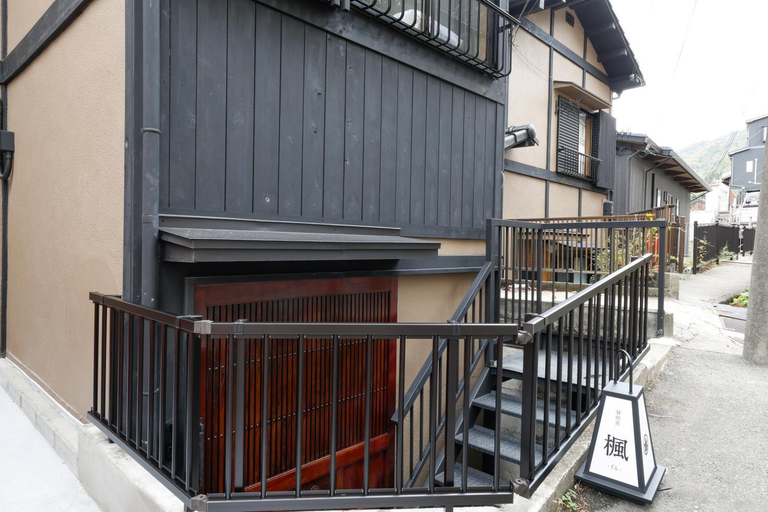 Others 2, 貸別荘 楓-Fu- 有馬, Nishinomiya