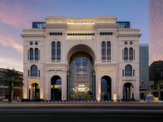 The Hotel Galleria Jeddah, Curio Collection by Hilton, Jeddah