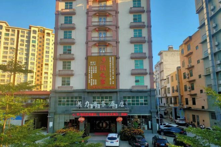 Exterior & Views 2, Hongli Business Hotel, Hainan
