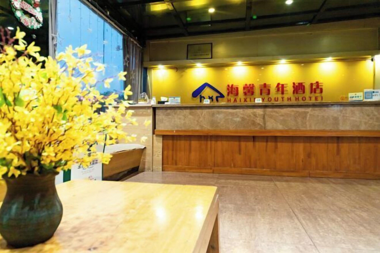 Others 5, Haixin Youth Hotel, Zhengzhou