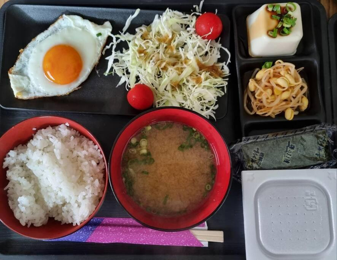 Others 3, 하루카오후나에 민숙, Tsushima