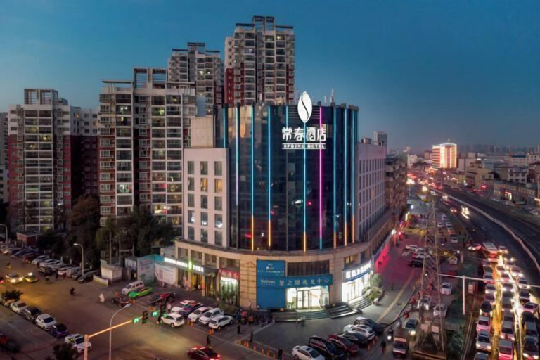 Others 4, Changchun Hotel Xiangyang, Xiangfan