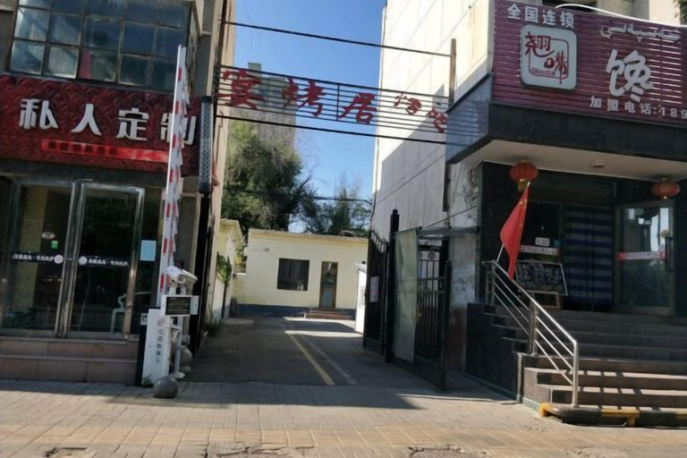 Exterior & Views 2, Xinyuan Jingyi Hotel, Ili Kazakh
