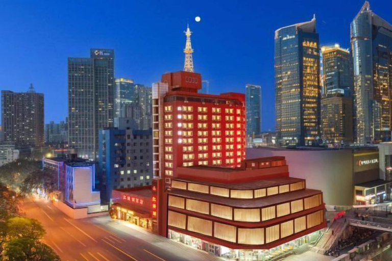 Exterior & Views 2, Red Coral Hotel, Zhengzhou