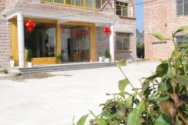 Exterior & Views, Huang Yao Juren Home, Hezhou
