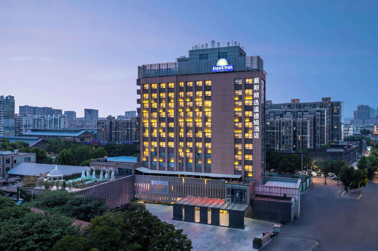 Days Inn by Wyndham Xuzhou Gulou, Xuzhou