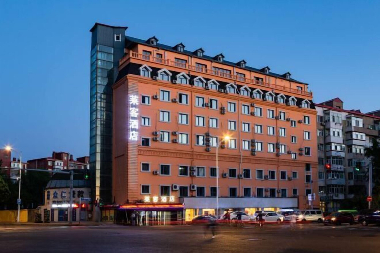 Exterior & Views 2, Laike Hotel (Harbin Railway Station Museum), Harbin