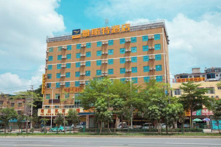 Exterior & Views 2, Yeste Hotel (Nanning Jiuquwan Hot Spring), Nanning