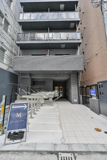 Exterior & Views 2, MP Hotel Hakata, Fukuoka