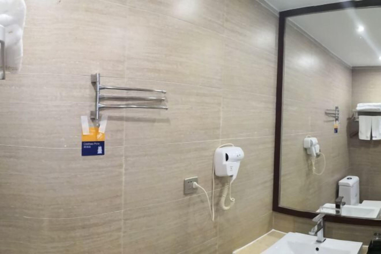 Bathroom 3, YeNanning East Railway Station Jiuquwan Hot Spring), Nanning