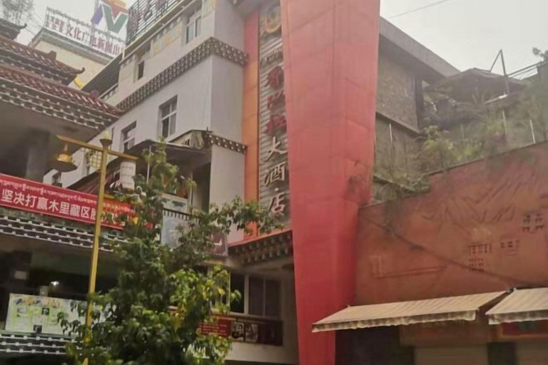 Exterior & Views 2, Xiangbala Hotel, Liangshan Yi