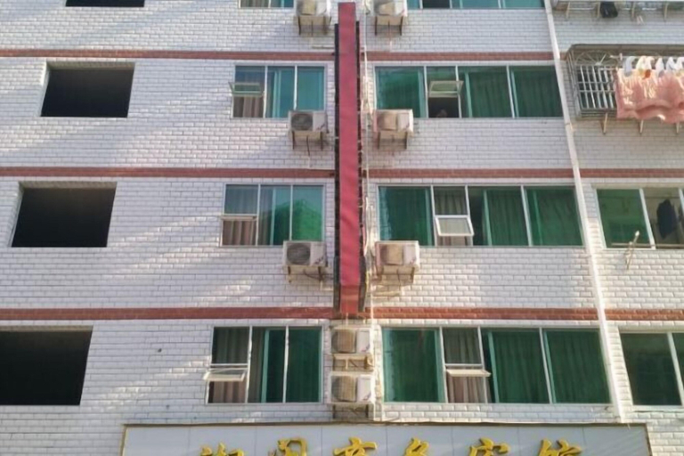 Exterior & Views 2, Youxi Xiangxu Business Hotel, Sanming