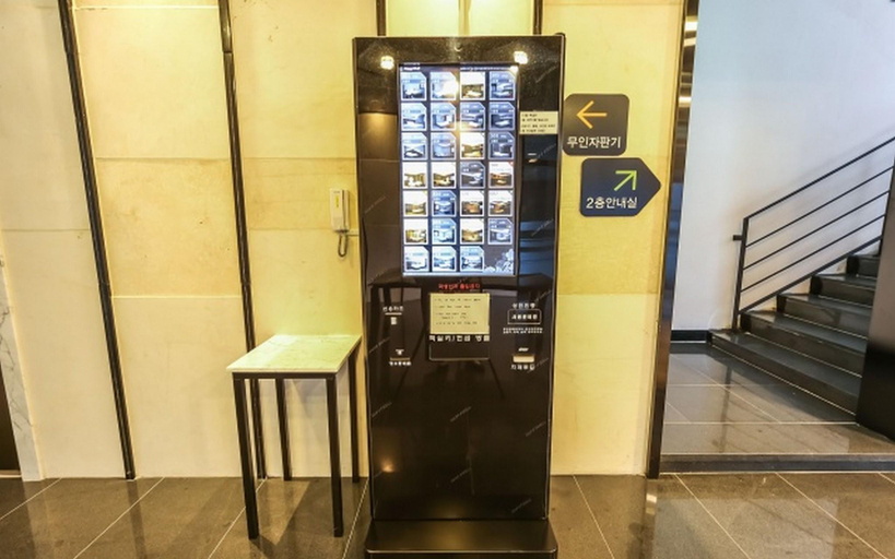 Others 4, Daegu WS Hotel, Dong