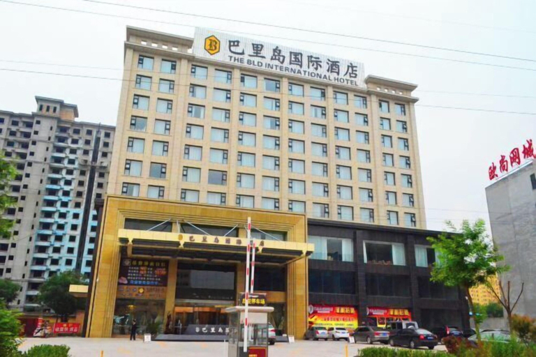 Exterior & Views 2, The BLD International Hotel, Yuncheng