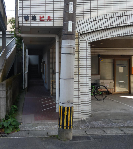 Residence Hotel Kamoike, Kagoshima