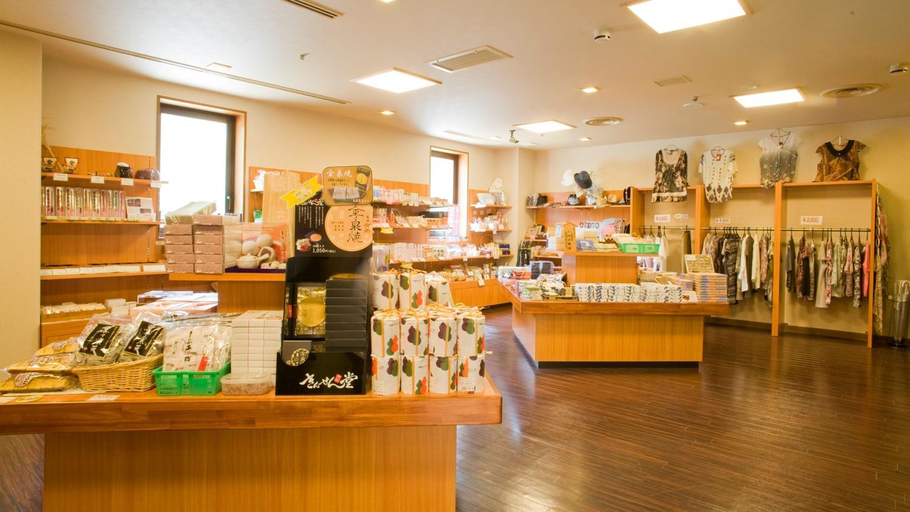Food & Drinks 5, Diamond Arima Onsen Society, Nishinomiya