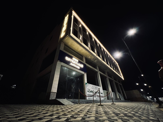 فندق قمم بارك Qimam Park Hotel 7