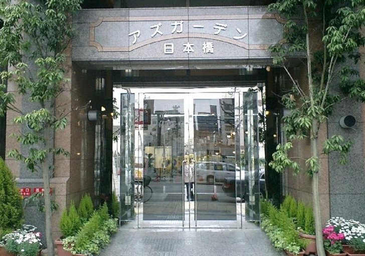 Azu garden Nippombashi / Vacation STAY 74129, Osaka