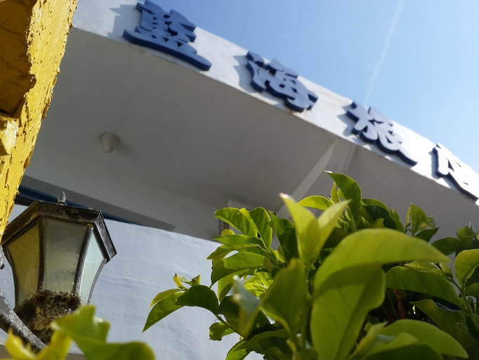 Others 2, Blue Sea Inn, Pingtung