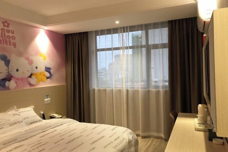 Bedroom 5, Jasmine Bloom INN Chain Hotel (Yidu Chengxiang Road), Yichang
