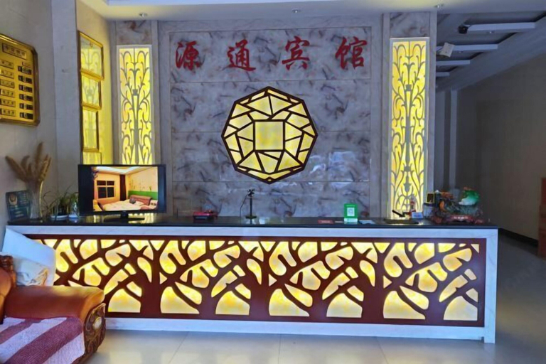Others 5, Xuanwei Yuantong Hotel, Qujing