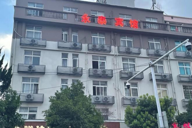 Exterior & Views, Yong Tai Busines Hotel, Taizhou