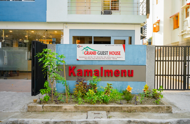 Exterior & Views 1, Ostro Inn, North 24 Parganas