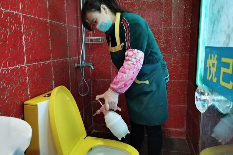 Bathroom 4, Yueyi Hotel, Shanghai